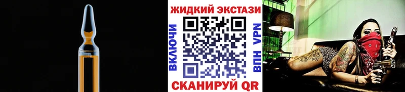 Бутират бутандиол  Саратов 