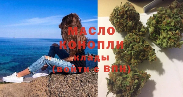 гашик Навашино