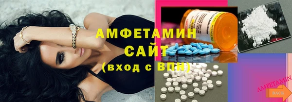 дмт Абинск