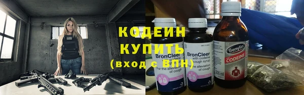 apvp Надым