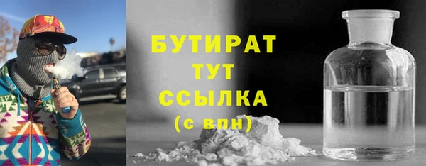 СК Наволоки
