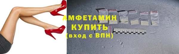 дмт Абинск