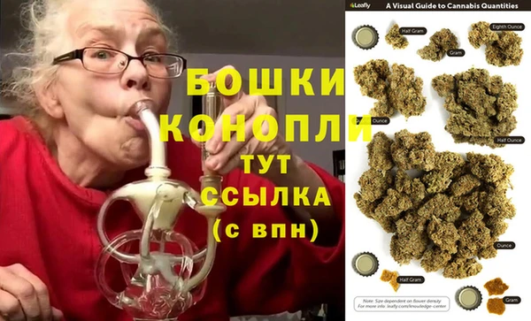 МДМА Алзамай