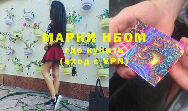 дмт Абинск