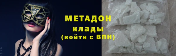 гашик Навашино