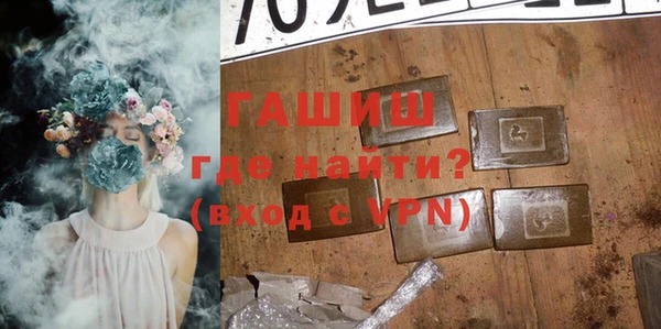 МДМА Алзамай
