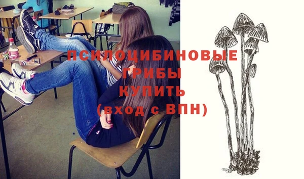 МДМА Алзамай