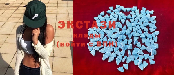 СК Наволоки