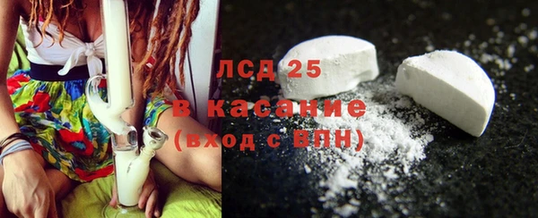 МДМА Алзамай