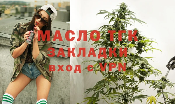дмт Абинск