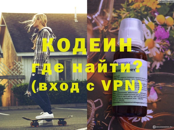apvp Надым