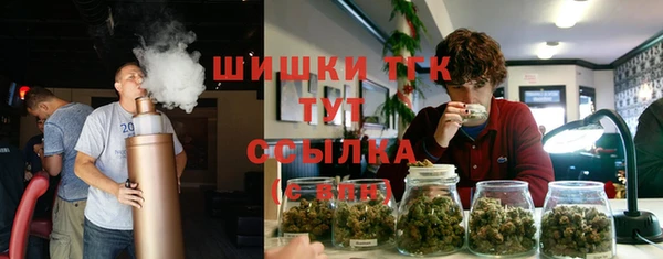 кокаин премиум Абаза
