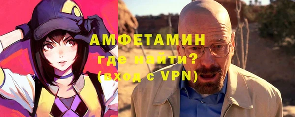 дмт Абинск