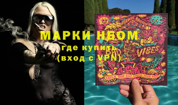 дмт Абинск