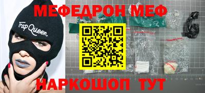 кокаин колумбия Севастополь