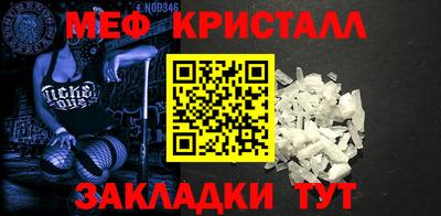 кокаин колумбия Севастополь