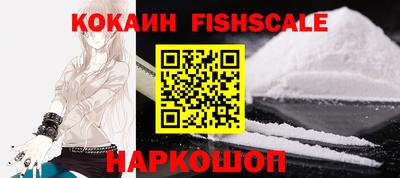меф VHQ Свободный
