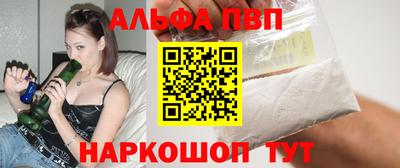 кокаин колумбия Севастополь