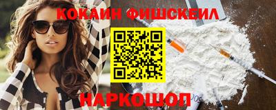 меф VHQ Свободный