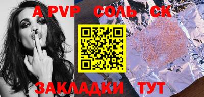 меф VHQ Свободный