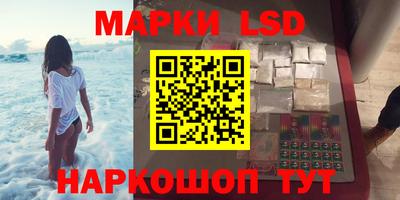 меф VHQ Свободный