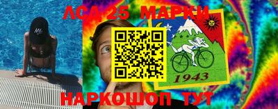 кокаин колумбия Севастополь