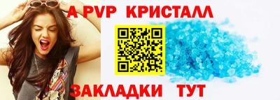 меф VHQ Свободный