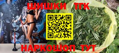 кокаин колумбия Севастополь