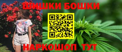 кокаин колумбия Севастополь