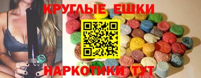 меф VHQ Свободный