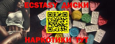 меф VHQ Свободный