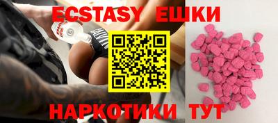 кокаин колумбия Севастополь