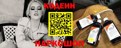 меф VHQ Свободный