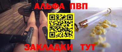 меф VHQ Свободный