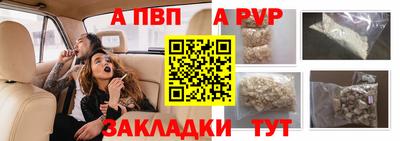 кокаин колумбия Севастополь