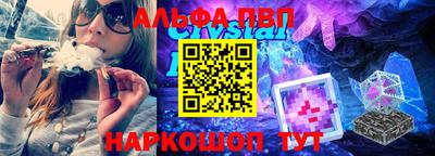 кокаин колумбия Севастополь