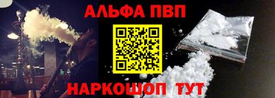 гашик Северобайкальск