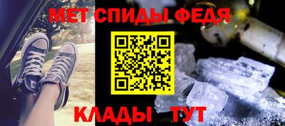 кокаин колумбия Севастополь