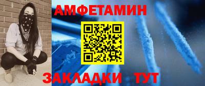 кокаин колумбия Севастополь