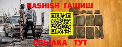 кокаин колумбия Севастополь