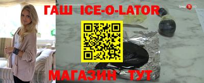 меф VHQ Свободный