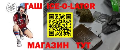 кокаин колумбия Севастополь