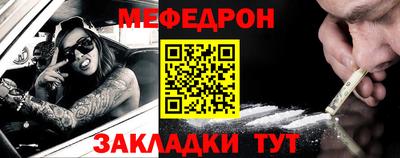 кокаин колумбия Севастополь