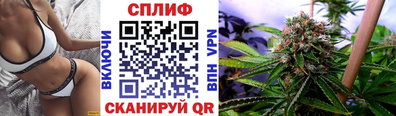 блэк спрут зеркало  Саратов  Марихуана OG Kush 